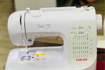Sewing Machine Prices in Pakistan