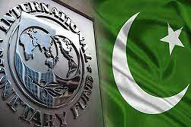 Pakistan Receives Second IMF Loan Tranche of $1.1 Billion