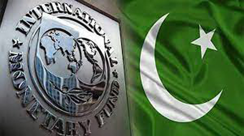 Pakistan Receives Second IMF Loan Tranche of $1.1 Billion